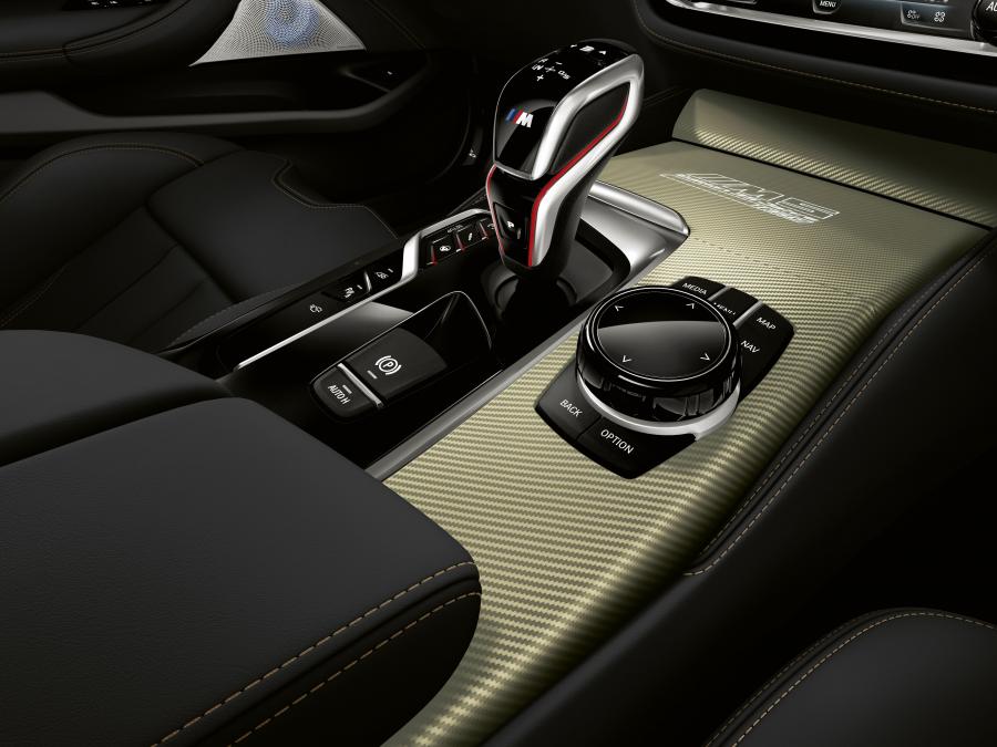 Детали интерьера BMW M5 Competition Edition 35 Jahre (F90) 2019 года  (WW) (фото 3 из 13)